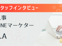 株式会社ミショナのプレスリリース画像