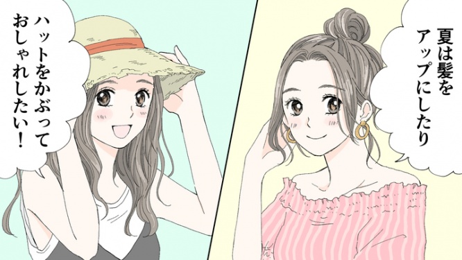 アンファー株式会社のプレスリリース画像