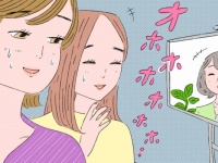 「オンライン会議のアイスブレイク」に使えるネタ