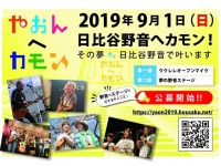 ライター：長澤智典のプレスリリース画像