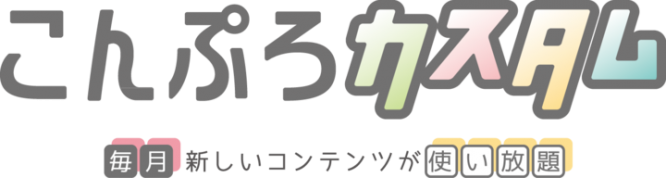 ハイテクノロジーコミュニケーションズ株式会社のプレスリリース画像