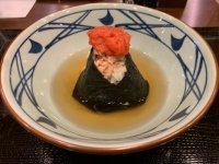 （画像は丸亀製麺の公式ツイッターより）