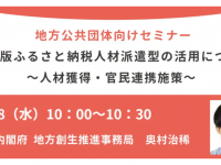 株式会社カルティブのプレスリリース画像