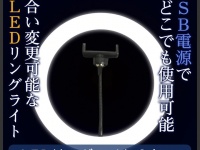 株式会社サードウェーブのプレスリリース画像
