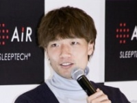 板倉滉