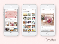 株式会社Craftieのプレスリリース画像