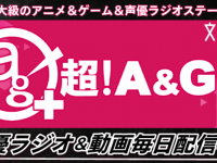 株式会社快活フロンティアのプレスリリース画像