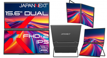 株式会社JAPANNEXTのプレスリリース画像
