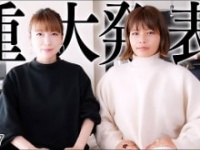 桃クロちゃんねるより　https://www.youtube.com/channel/UCk25SgUoXaISsX3LBUTz6iQ