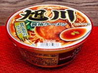 セコマ「旭川醤油ラーメン」