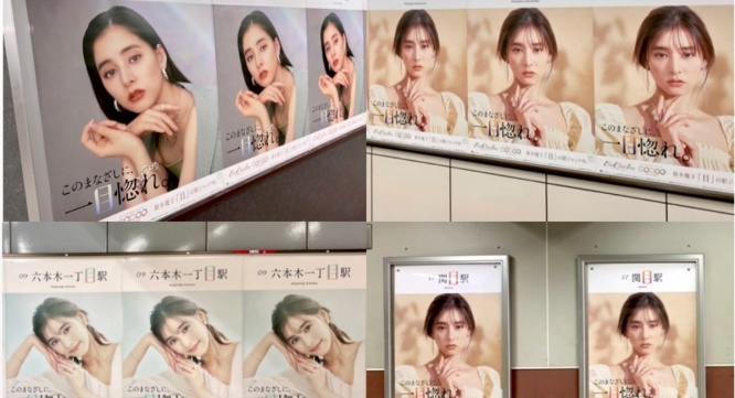 株式会社アイセイのプレスリリース画像