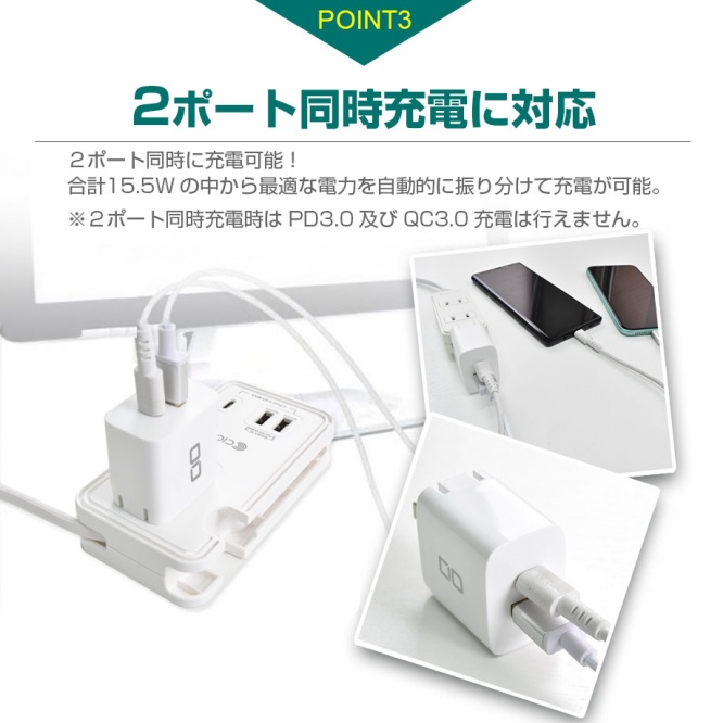 PDQC18W