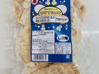 切なすぎるお菓子「みすてないで」に同情集まる　商品名の由来を聞くと...ダブルミーニングだった