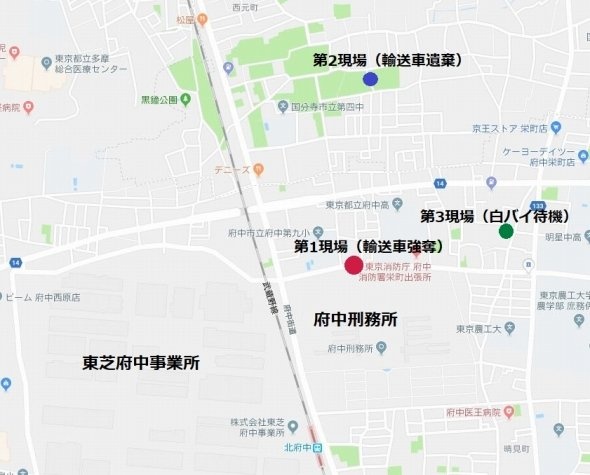 強奪現場付近の位置関係(以下、地図はすべてGooglemapより編集部にて加工)