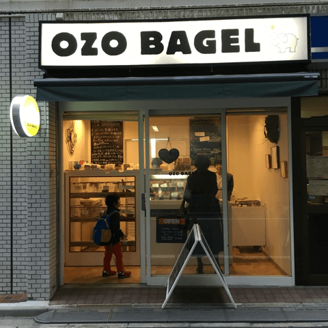 NY気分が味わえる♪　都内のNYスタイルベーグル#3