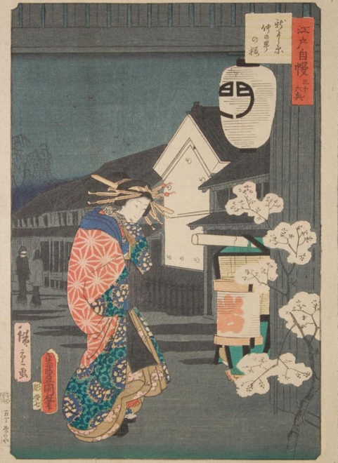 江戸自慢三十六興　新よし原仲の町の桜 画：歌川豊国三代 出典：足立区立郷土博物館