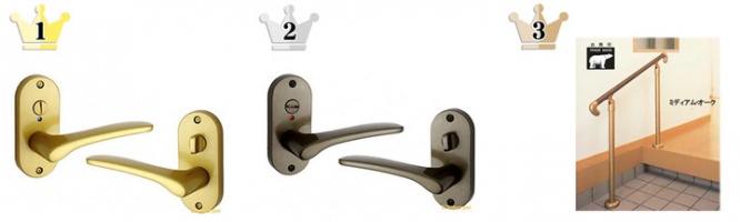 株式会社　ビドーのプレスリリース画像