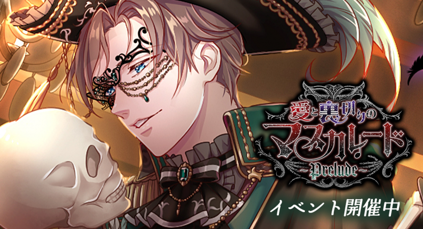 株式会社彗星社のプレスリリース画像