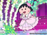 アニメ『ちびまる子ちゃん』