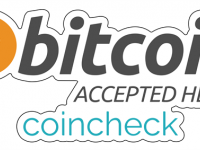 株式会社サンザのプレスリリース画像