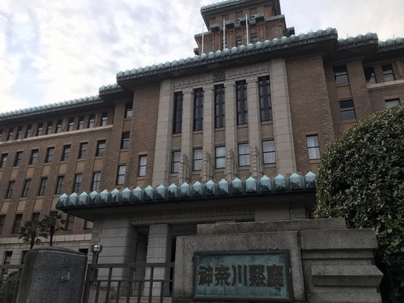 神奈川県庁本庁舎(19年2月23日、Jタウンネット撮影)