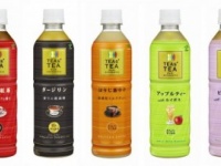 気分に合わせて選んで♪　TEAs’ TEAより5つのフレーバーが新登場！