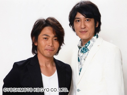 ココリコ 遠藤 結婚