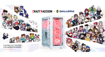 株式会社サードウェーブ GALLERIAのプレスリリース画像