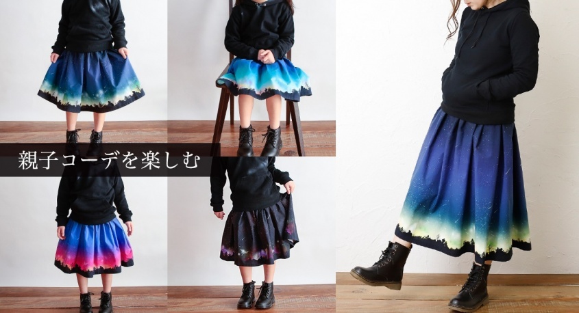 LALA CloveR.のプレスリリース画像