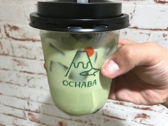 緑茶ロイヤルミルクティー