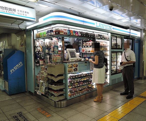 東京メトロ・秋葉原駅の「ローソンメトロス」1号店（編集部撮影）
