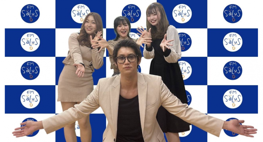 アトワジャパン株式会社のプレスリリース画像