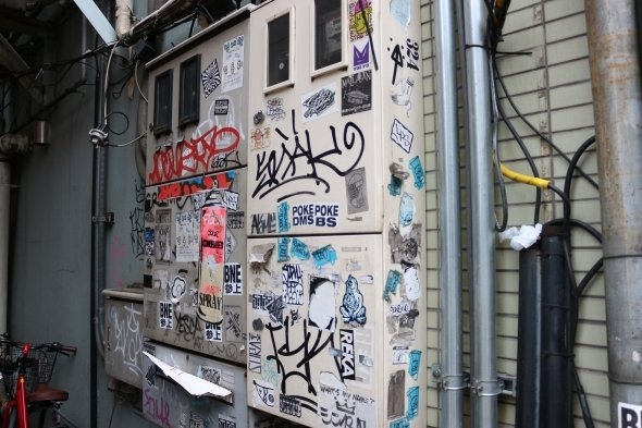 town_IMG_5385.jpg