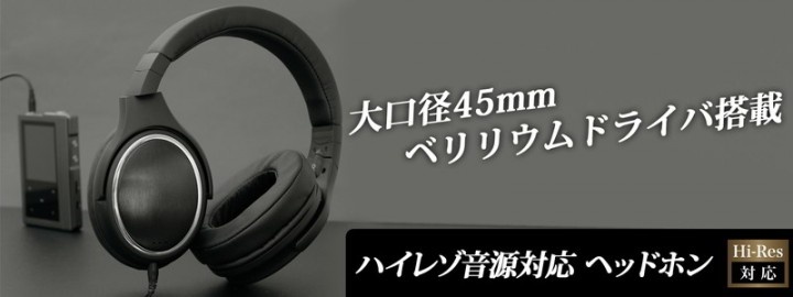 株式会社ドスパラのプレスリリース画像