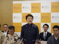 琉球びんがた普及伝承コンソーシアムのプレスリリース画像