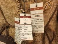 これは...（chiba_kofunさんのツイートより、編集部でトリミング）