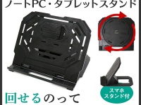 株式会社サードウェーブのプレスリリース画像