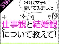 株式会社ルミネクスのプレスリリース画像