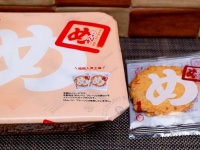 「［めんべい味］辛子めんたい風味焼そば」と「めんべい プレーン」