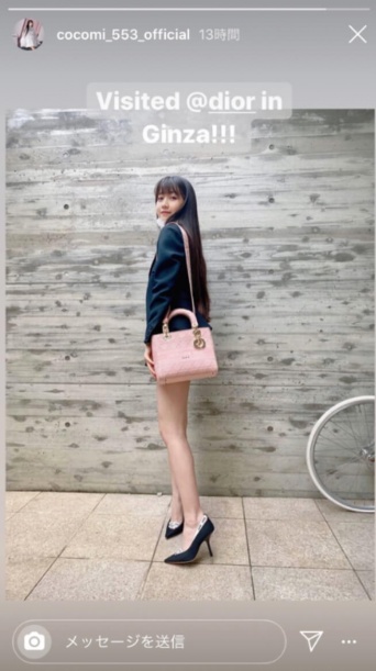 インスタグラム：Cocomi(@cocomi_553_official)より