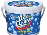 万能すぎ！（画像はAmazonより）