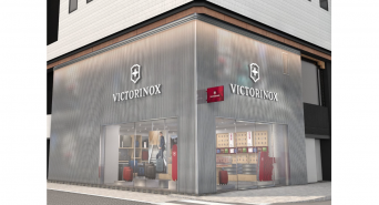 ビクトリノックス ジャパン株式会社のプレスリリース画像