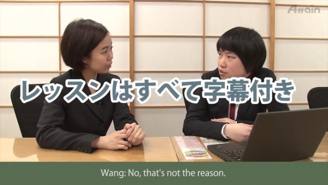 アテイン株式会社のプレスリリース画像