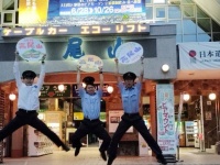 「躍動感よ」「こりゃ行きたくなっちゃうな」　高尾山ケーブルカーの〝記念パネル〟紹介写真に4万人破顔