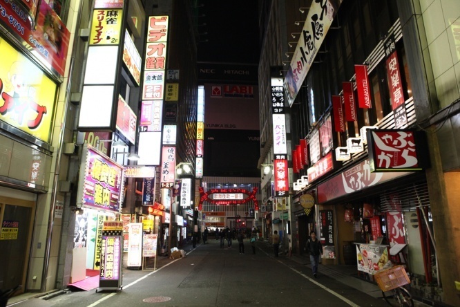 当局の強引さが印象に残る事件