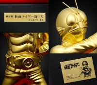 “金”の老舗企業が忠実に再現！純金製の「仮面ライダー新1号」が登場