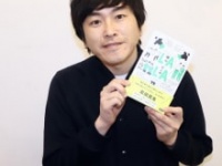 しずる・村上純