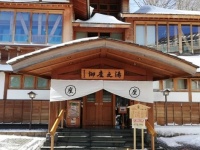 株式会社　啓文社のプレスリリース画像