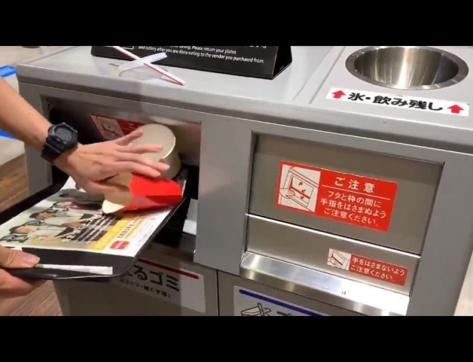 特に正解はないらしい（画像は大童澄瞳さんの投稿より）