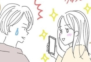 波乱万丈。結婚願望のない男性を落とした「真っすぐすぎるアピール方法」【サイコパス夫とのヤバい馴れ初め #31】